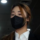 윤이나개 이미지