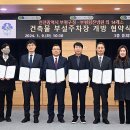 부평힘찬 이미지