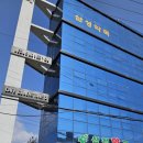 12 | 서산동문동카페 조용히 머무르기 좋은 코너스톤12 이용후기