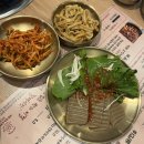 대청어린이집 | [대전 탄방동]시원한 오징어찌개 대청얼큰오징어찌개