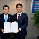 한국전선가공 이미지