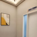 위례 바른 동물의료센터 이미지