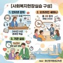 사하구 종합사회복지관 네이버블로그
