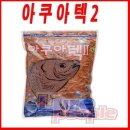 호반낚시 이미지