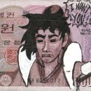 원츄 Daum카페