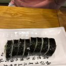 김밥천국작전