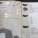 삼십일커피 이미지
