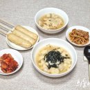 새로미국수 이미지