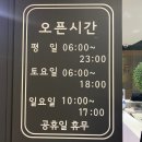 관양동-3 이미지