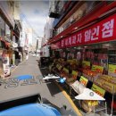 충장로 이미지