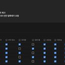 테크클린Pro 이미지