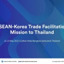 김재신 축사 이미지