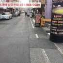 합성동301 이미지