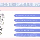 감성미니 이미지