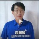 우리말 겨루기 1094회 톺아보기 이미지