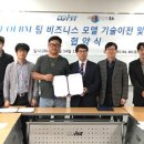 원포인트듀오