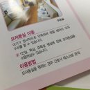 지노메디 | 39주4일 자연분만 출산후기 in 지노메디