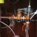 아주4길 이미지