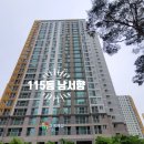 진주더프라임어린이집 이미지