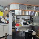 못말리는생돈까스 이미지