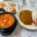 돌고래양분식 이미지