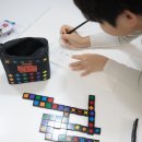 (하반기) 사고력 향상 보드게임_6~7세 | 휴대용 보드게임 공간27 쿼클 트래블 진짜 잘 쓰는 이유