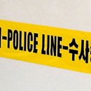 동광기연 이미지