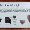 애개애개 이미지