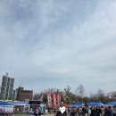 자양고등학교
