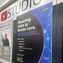 스타키보청기 | [대전보청기] 부모님과 함께한 봄 산책, 스타키보청기 체험 후기 🌸