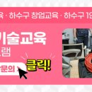 아이작성형외과의원 이미지