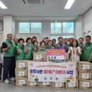 사촌마을경로당 이미지