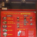 남양수내과의원 이미지