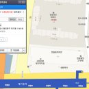신중앙한의원 네이버블로그