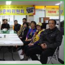 학하농장 Daum카페