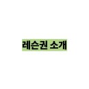 필라테스인더가든