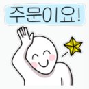 대나무집참숯갈비