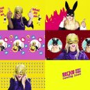 비비드이엔티