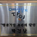 파리명품수선 네이버블로그