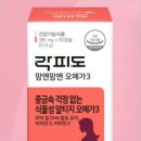 당근이협동조합 이미지