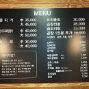 명촌 티스토리