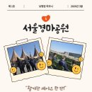 해원정신건강의학과의원 네이버블로그