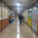 모범이용소 이미지