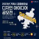 섬내공원 화장실 이미지