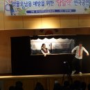 이현중학교 이미지