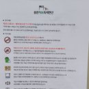 중문허브독채펜션 이미지