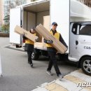 신세계가구