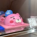 배스킨라빈스거제아주점