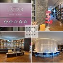 보문로2(남) 이미지