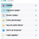 백제목욕탕 이미지